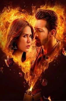 Ek Deewane Ki Deewaniyat (2025) 1 Ek Deewane Ki Deewaniyat