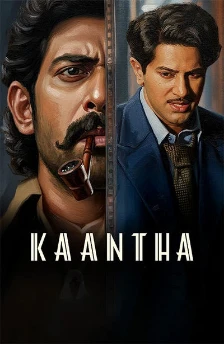 Kaantha (2025) 1 Kaantha