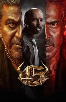 45