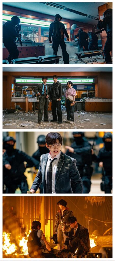 Cashero (2025) 2 Cashero 2025