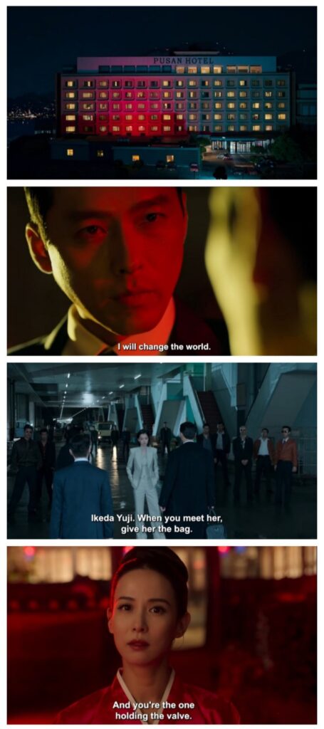 Made in Korea (2025) 2 Made in Korea 2025